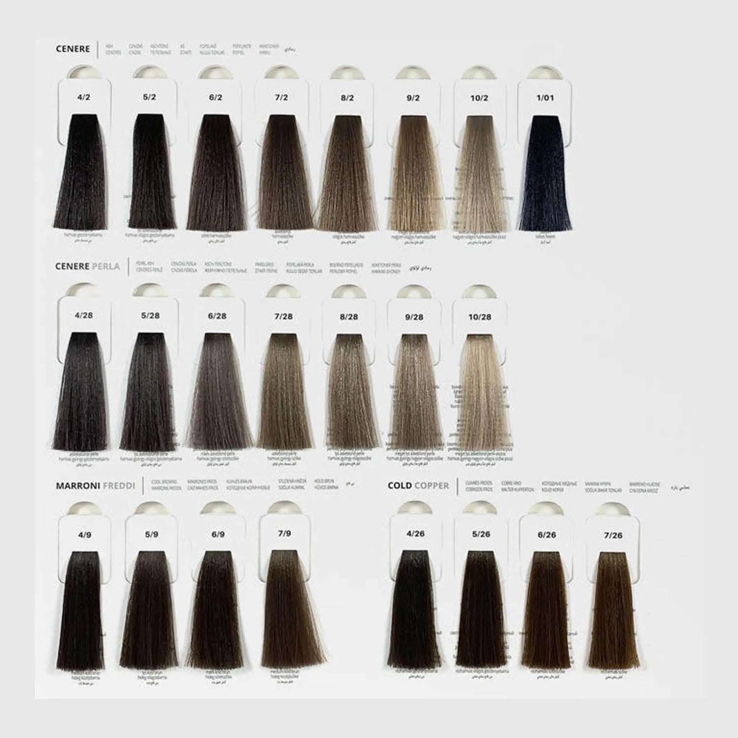 Lisap LK OPC Permanent Color 7/07 Warm Brown Lisap