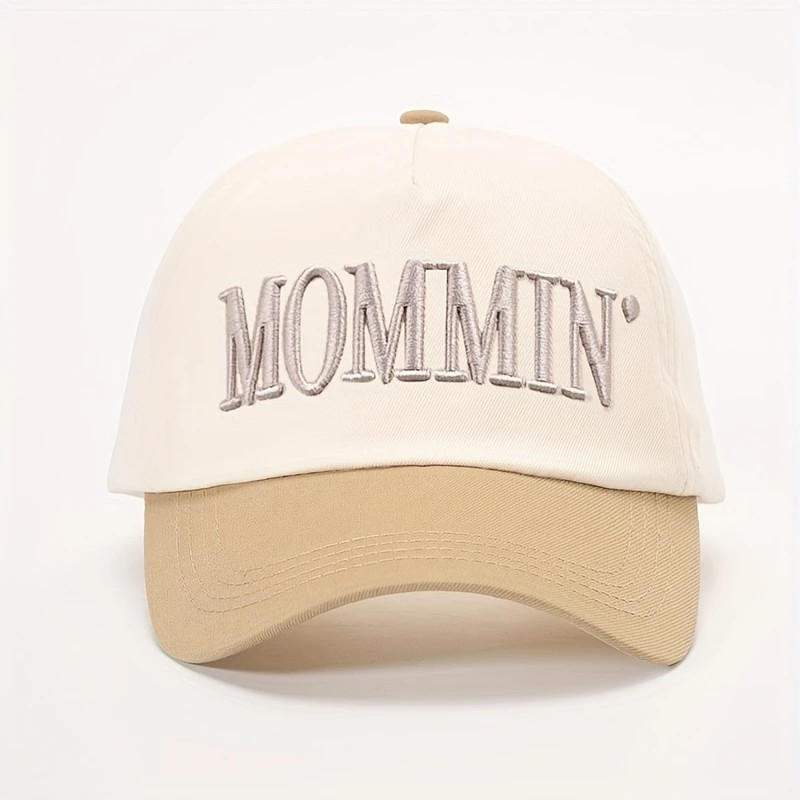 Cap - Mommin' Beige with Deep Khaki PinkPro Beauty Supply