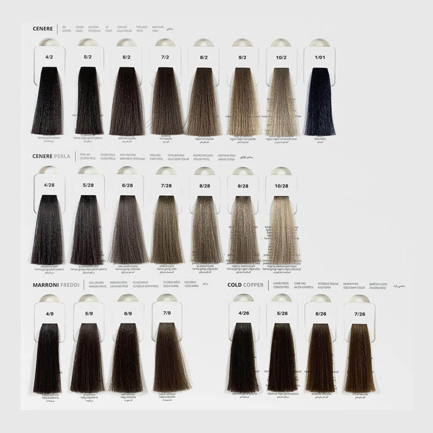 Lisap LK OPC Permanent Color 9/73*** DISCO PER KP AS400 Lisap