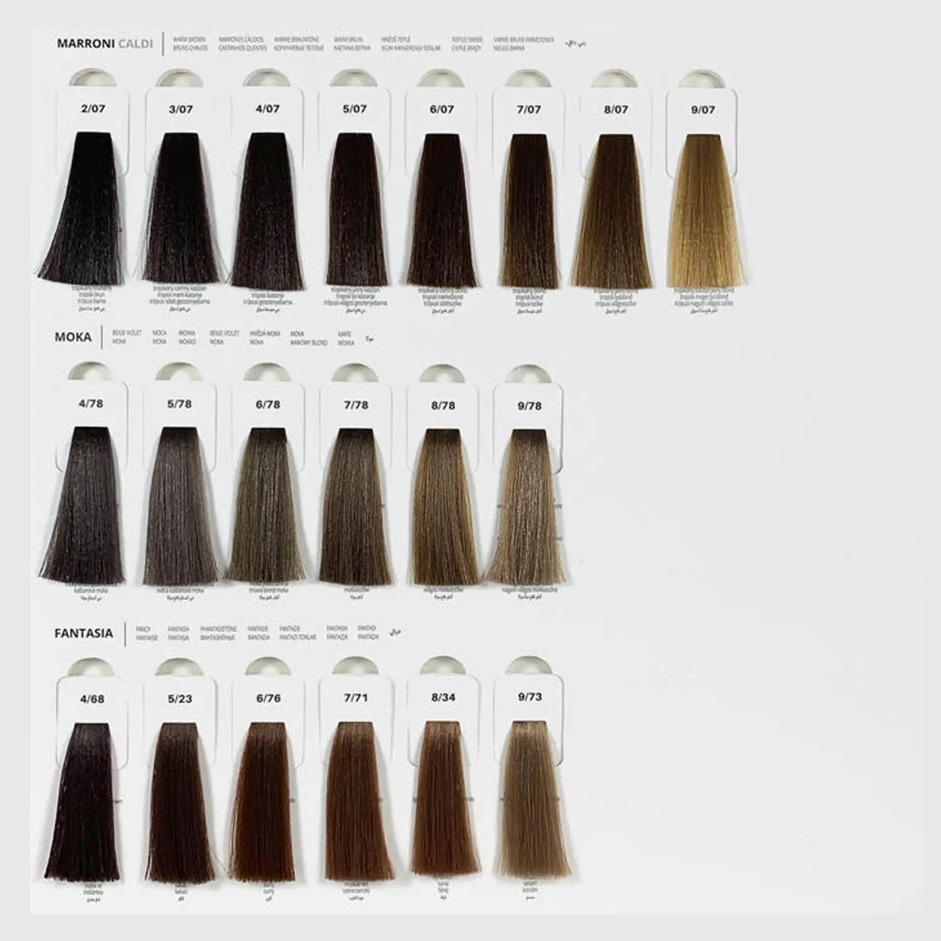 Lisap LK OPC Permanent Color 5/78 - PinkPro Beauty Supply